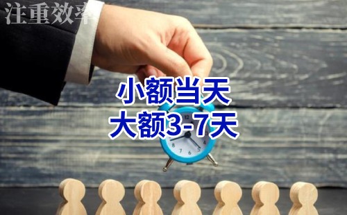 武宣清欠公司