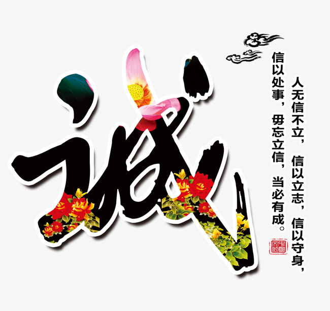 武宣追债公司